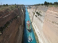 Canal de Corinthe (Grèce)